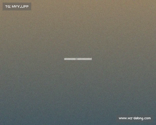 青州电子竞技产品店(青州电子竞技产品店电话)