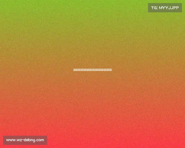 黑龙江电子竞技协会黑龙江电竞培训价格解析与市场概览